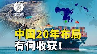 长达20多年布局，中国对33个非洲国家免税政策，背后有啥深意？