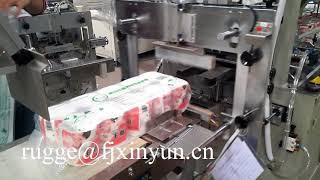 Low price  toilet paper single packing machine and multi rolls packing machine production line