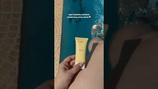 SPF крем для лицаарт.WB: WW114939 #спфкрем #спфкрем #спф50 #спфдлялица #spf