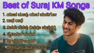 Best of Suraj KM Songs | ಕನ್ನಡ ಹಾಡುಗಳು | Kannada Songs Reprised version| Must listen Latest hit song