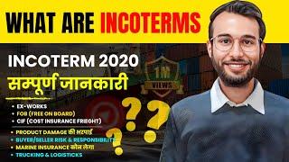 All Incoterms Explained 2025 ️ (EXW, FCA, FAS,FOB, CFR CIF, CPT, CIP, DAP, DPU, DDP)  | #incoterms