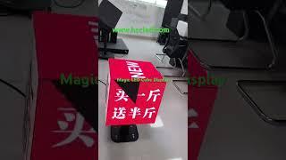 Magic LED Cube Display