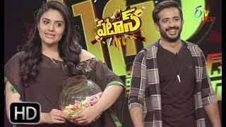 Patas | Punch Pataaka | 26th December 2018  | ETV Plus