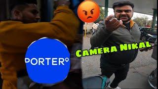 Bhaiya Ji Camera Dakh K Gussa Ho Gaya  #youtube #trending #vlog #bikedelivery #poter