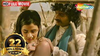 Jal Full Hindi Movie - National Film Award Movie - Purab Kohli - Kirti Kulhari -Popular Hindi Movie