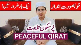 HEART TOUCHING QIRAT | HANZALA JALGAON | JAMIA HANSOT | #hearttouchingtilawat #quran #qirat #islam