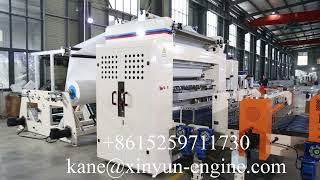 Fully automatic facial tissue paper making folding machine with auto transfer unit