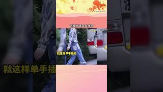 #劉耀文 你知道的我從小就沒有老公！