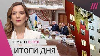 Итоги переговоров Украины и США. Крупнейшая атака дронов на Москву. Бои за Суджу