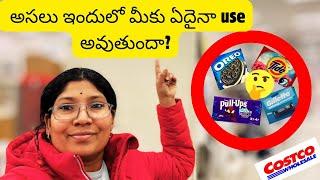 COSTCO | Shopping | RAJI Family | Telugu Vlogs | USA