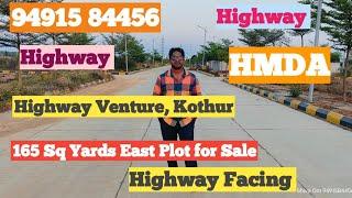 Highway Facing Gated Community HMDA Plots for Sale in Kothur | Highway Nearby Plots in Shadnagar