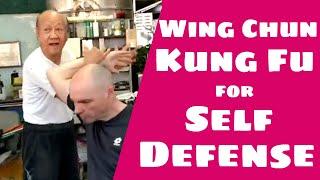 Self-Defense Techniques - Ip Man Wing Chun - Lo Man Kam 葉問 詠春拳 盧文錦