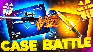 KEYDROP - 4-WAY CASE BATTLES!!! | KEYDROP REAL BALANCE & PROMO CODE | KEYDROP CASE OPENING 2024