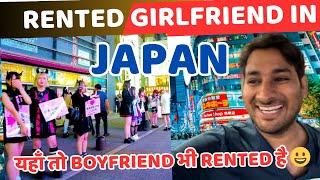 Japan's night life ! reality of rented girlfriend @ArbaazVlogs @ArbaazOfficial.