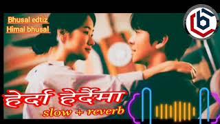 Herda Herdai Ma ( Slowed + Reverb) Lofi  song [ Laaj Sharanam ] Movie Song #osrdigital #viralsong