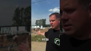 В чём разница модульных домов от традиционных? #строительство #модульныйдом #каркасноестроительство