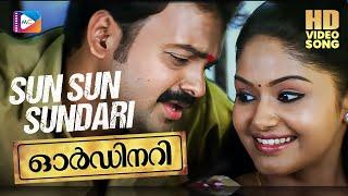 Sun Sun Sundari | ORDINARY | VidyaSagar | Karthik, Madhu Balakrishnan | Kunchacko Boban