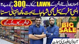 Tariq Road Rizwan Bhai Lawn Dresses | Tariq Road Salam Center | Lawn New Design | Ladies Market