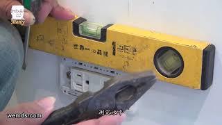 110V 插座安裝教學