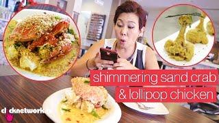 Shimmering Sand Crab & Lollipop Chicken - Foodporn: EP10