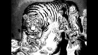 Guts Vs. Giant Tigers