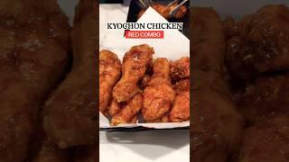 교촌치킨 근본 허니콤보 레드콤보 KYOCHON CHICKEN #교촌치킨 #허니콤보 #레드콤보