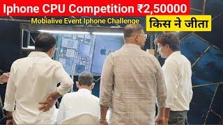 Mobialive Event Iphone Challenge CPU Reballing 30Min ️