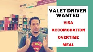 Job Opportunity in Dubai UAE - Driving Job - Valet Service Job - Good Package