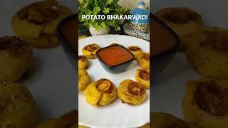 trending  recipe of potato bharkawardi .#shorts #potato #yutubeshorts