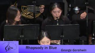 Rhapsody in Blue,  George Gershwin