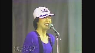 웃으면 복이와요 (1979)