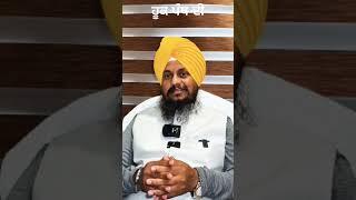 Jathedar Akal Takhat Removed #punjabi #panjaab #singh