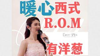 ROM Wedding Emcee Malaysia Emcee Mei