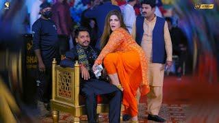 Nasha Sajna Da Chahat Baloch New Mujra  Dance Performance , SGSaraiki 2024