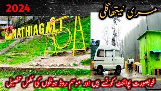 Muree Nathia Gali Road Travel | 10 Beautiful Places Of NathiaGali | Galiyat Trip | Muree | Wheather