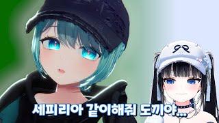 나 3시간이나 기다렸는데...