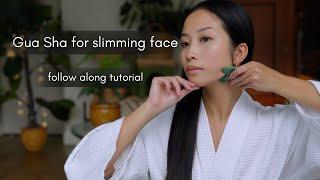 Gua Sha for slimming face - follow along tutorial