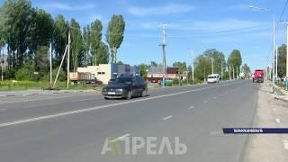 Строительство дороги Тараз-Талас-Суусамыр все еще простаивает \\ 04.06.2018 \\