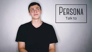 Persona Talk To #1 - Андрей. ДРУЖБА МЕЖДУ МУЖЧИНОЙ И ЖЕНЩИНОЙ. САМООБОРОНА. КТО «САМЫЙ УМНЫЙ»