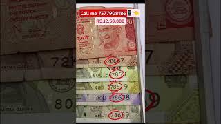 new video Currency buyer... #oldcoinbuyer #oldcoins #money #youtubeshorts