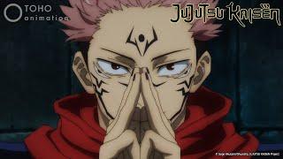 Domain Expansion! | JUJUTSU KAISEN