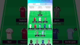FPL GW38 FIRST TEAM SELECTION | FANTASY PREMIER LEAGUE 23/24 #fpl #fantasypremierleague