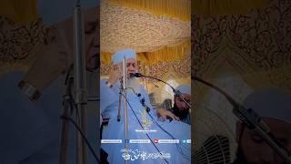 Hazrat Mawlana Khalilur Rahman Sajjad Nomani Sb Db @mashayikh-ul-ummat