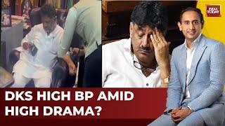 Siddaramaiah Frontrunner To Be CM? | Nail Biting Suspense Over Cm Selection | Nataka in Karnataka