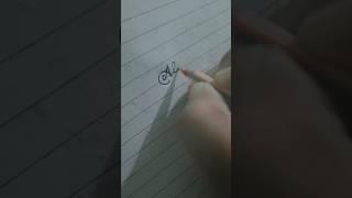 #writing #names #love #calligraphy #trendingshorts #alisha #ytshorts #trending #music #shorts #reel