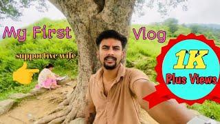 My First Vlog ||