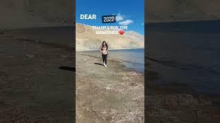 DEAR 2022 THANKS FOR THE MEMORIES #memories #goodtimes #goodtimes #2022 #short #youtubeshorts