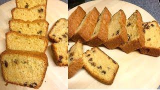 Orange Raising Cake | How to make Orange Raising Cake Recipe | Shoona's Kitchen