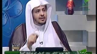 ما هي درجة حديث( وإن ضرب ظهرك وأخذ مالك )