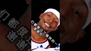 9 points…